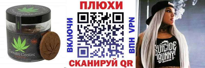KRAKEN зеркало  Лабинск  Еда ТГК конопля 