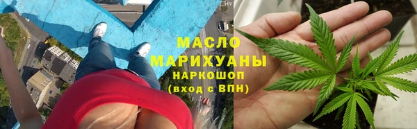 кокаин премиум Баксан