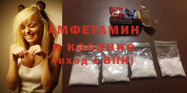 MESCALINE Балабаново