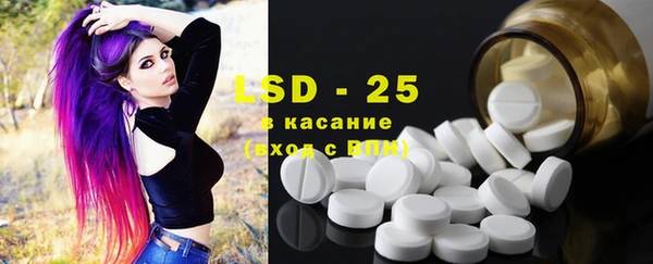 кокаин премиум Баксан