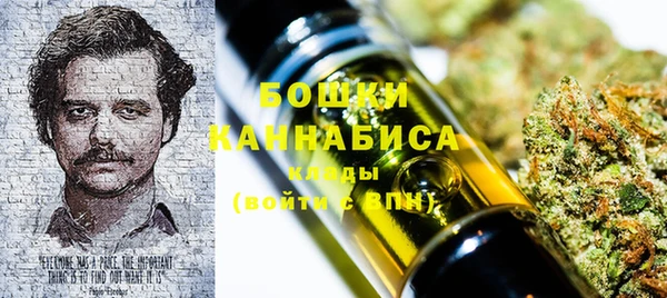 MESCALINE Балабаново