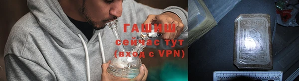 кокаин премиум Баксан