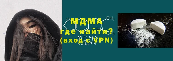 кокаин премиум Баксан
