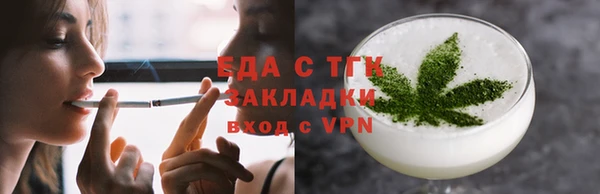 кокаин премиум Баксан