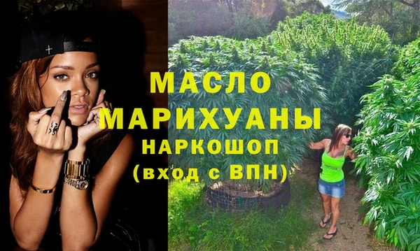 MESCALINE Балабаново