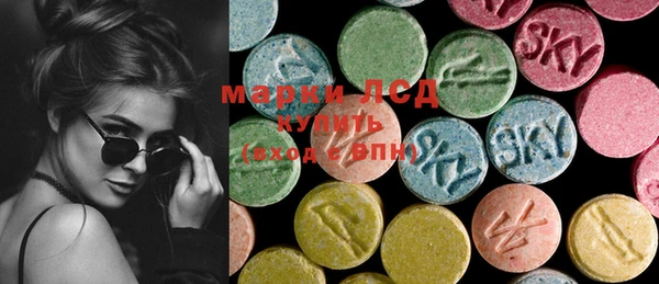 MESCALINE Балабаново