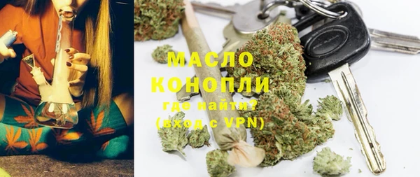 кокаин премиум Баксан
