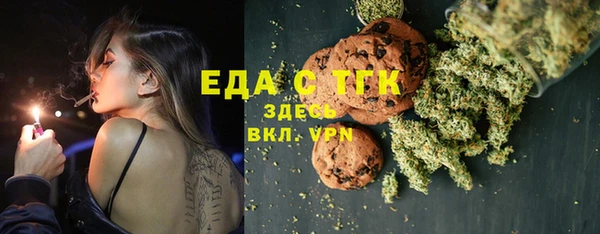 кокаин премиум Баксан