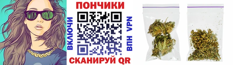 МАРИХУАНА планчик  как найти   Лабинск 